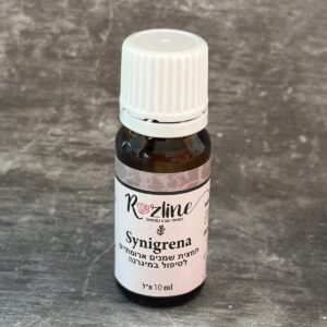 Rozline Synigrena