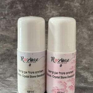 Rozline Deodorant