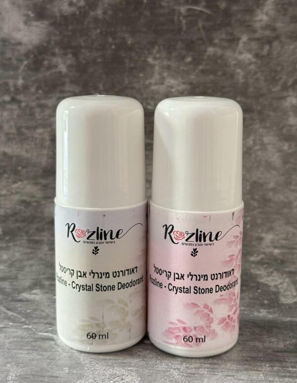 Rozline Deodorant