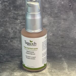 Tapuach hyaluronic active serum